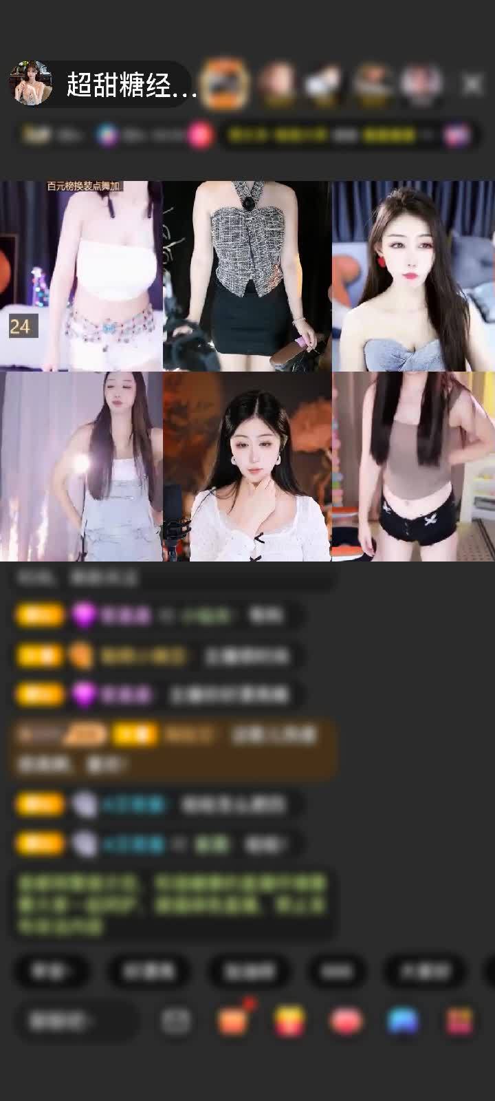 感谢💋沈默（選擇沉默）赠送剑指苍穹1个