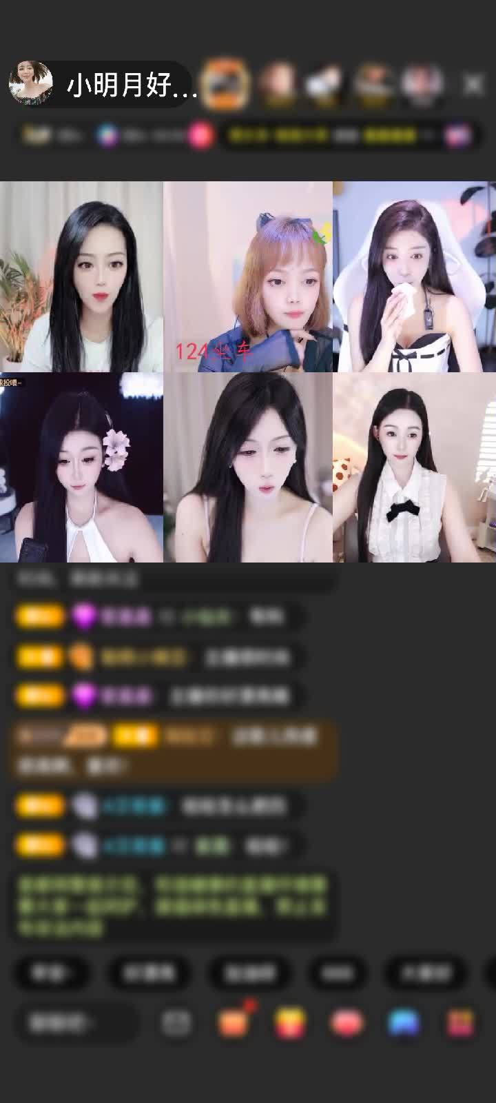感谢小小明月。。赠送爱的火山1个