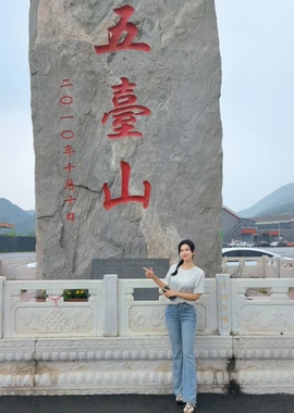 苏静好周六晚七点半播主播照片
