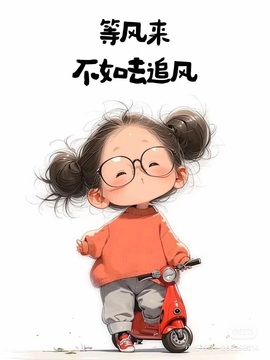 7978萌小夏♥主播照片