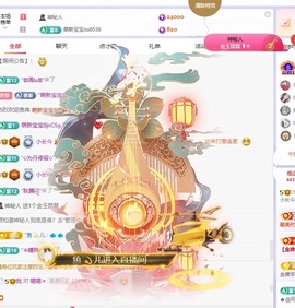 小长今💃饿晕了主播照片