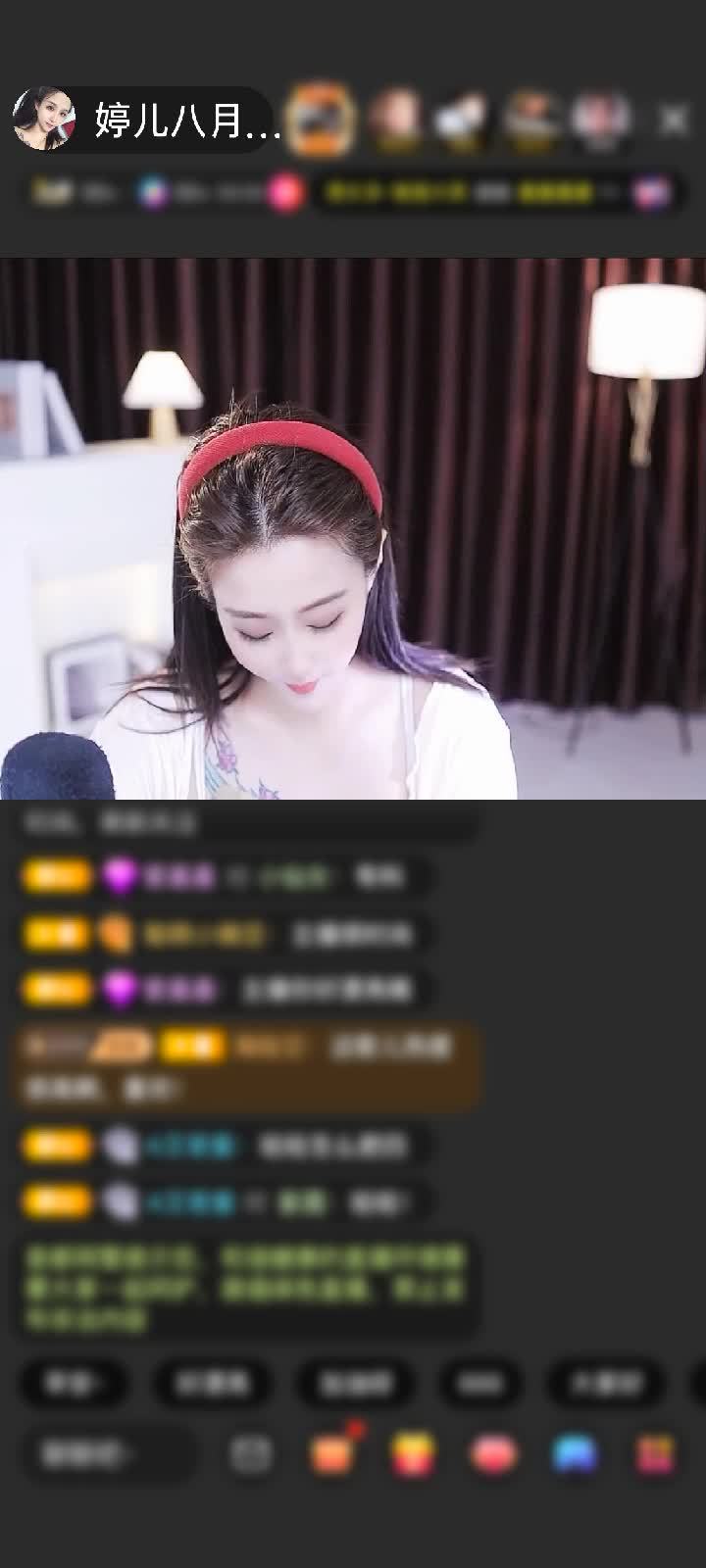 感谢神秘人赠送剑指苍穹1个