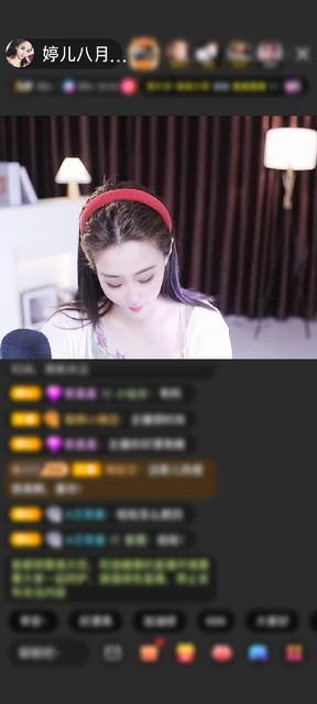 感谢神秘人赠送剑指苍穹1个