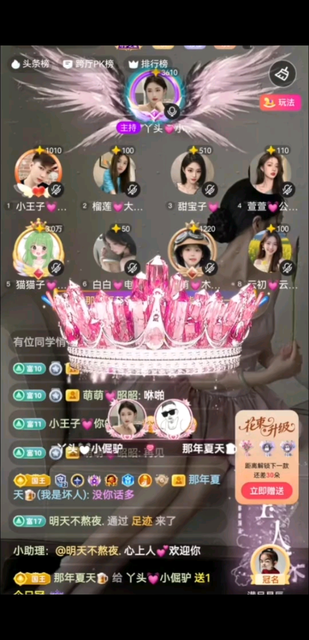 深情不及久伴，厚爱无