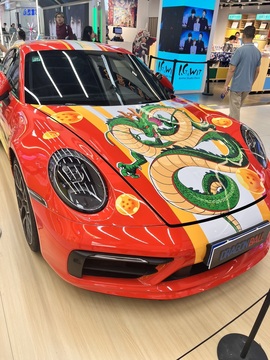 七克灵魂主播照片