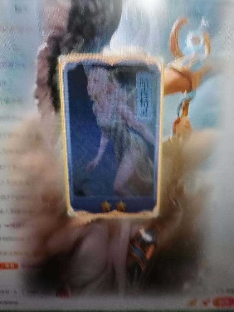 疯小鸭🍑愿有一束光主播图片