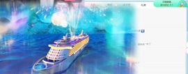 粥粥（大姨妈版）主播照片