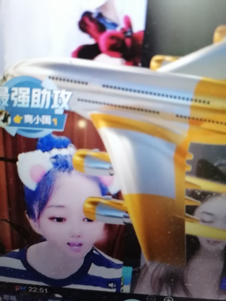 疯小鸭🍑愿有一束光主播图片