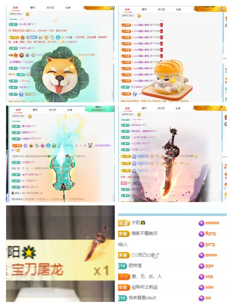 梓莹没人疼的图片