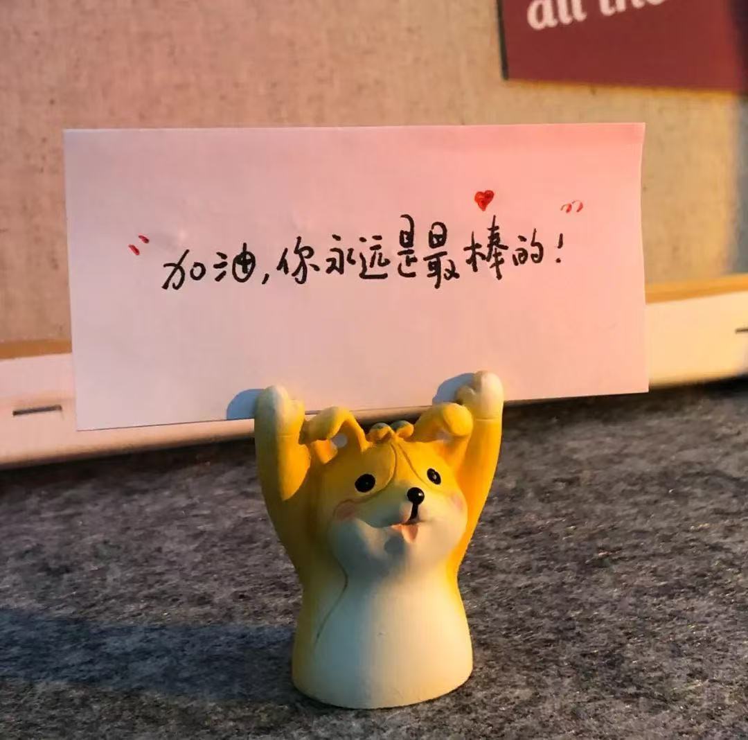 Su-苏苏♥7890的图片