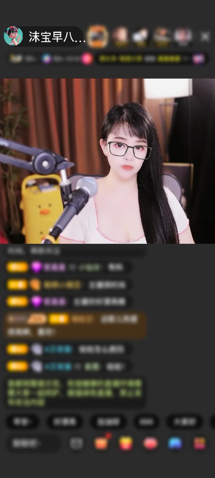 感谢ゝＭ丶╭⌒小川丶ゞ赠送钻石守护1个