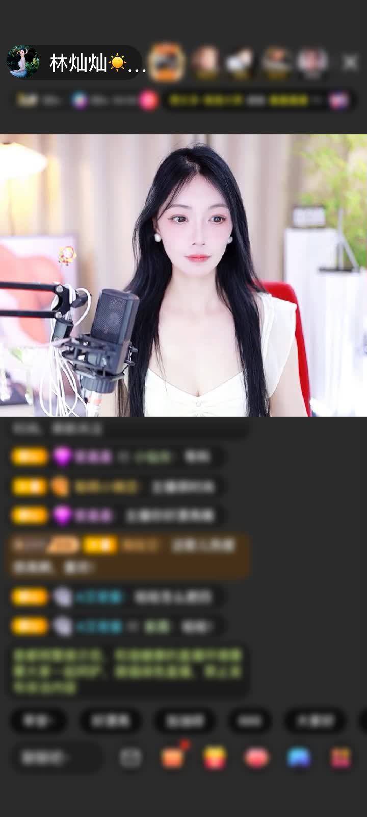 感谢Vip.沒浇，花蔫了赠送我喜欢你25个