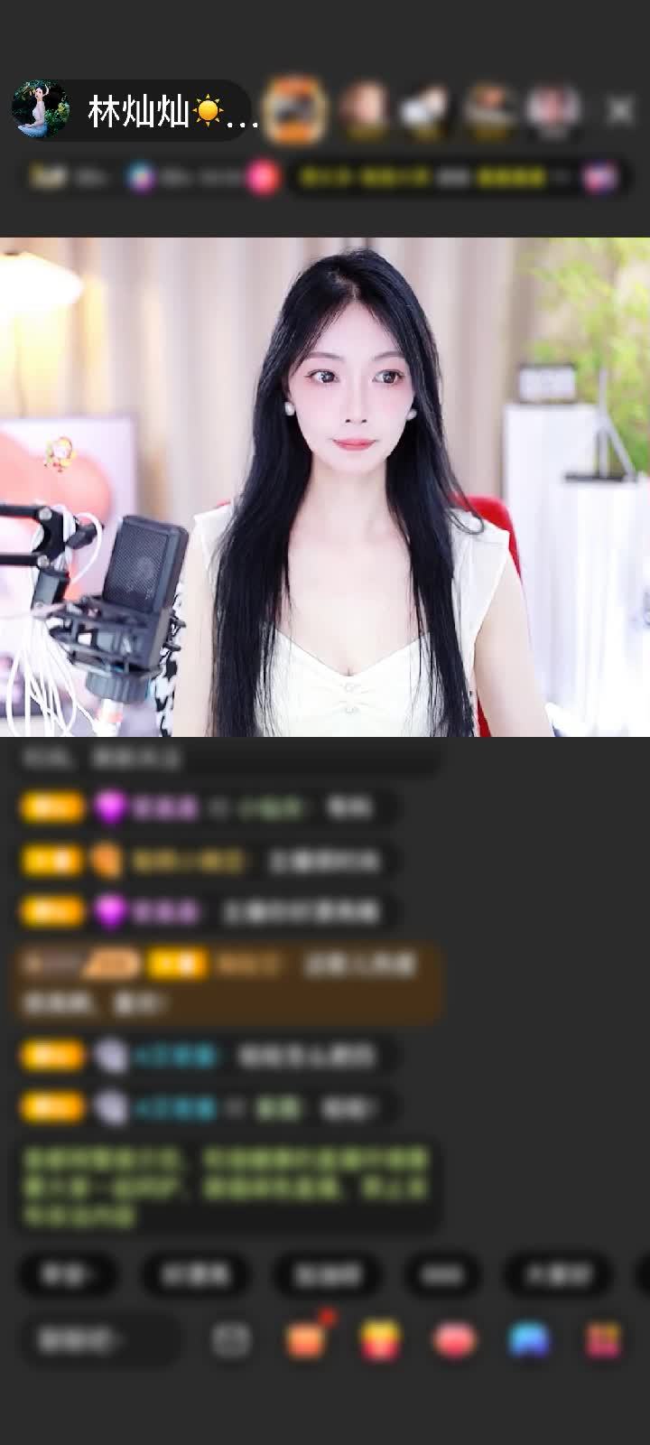 感谢Vip.沒浇，花蔫了赠送野狼Disco6个