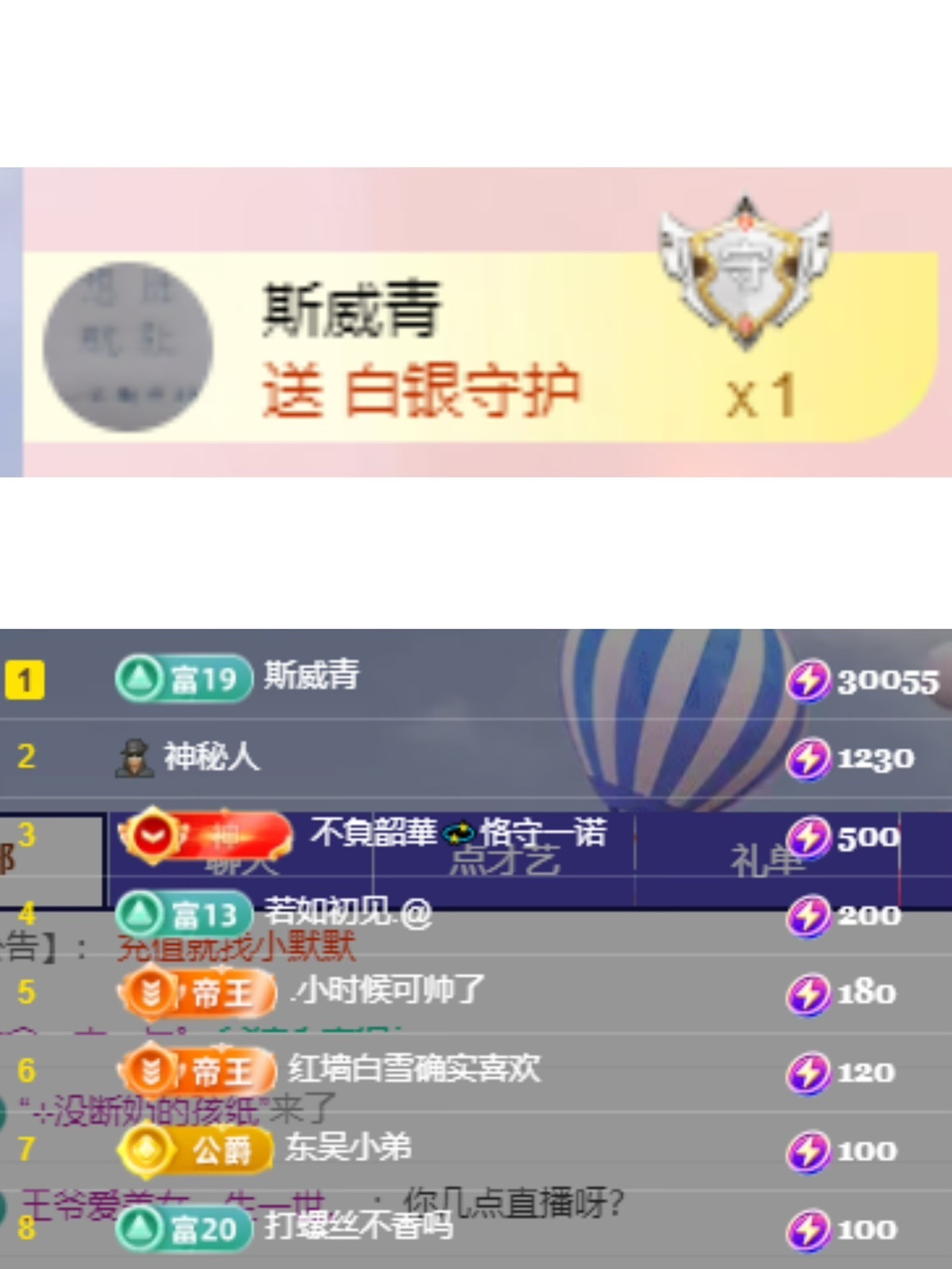 悦悦🧚‍♀️的图片
