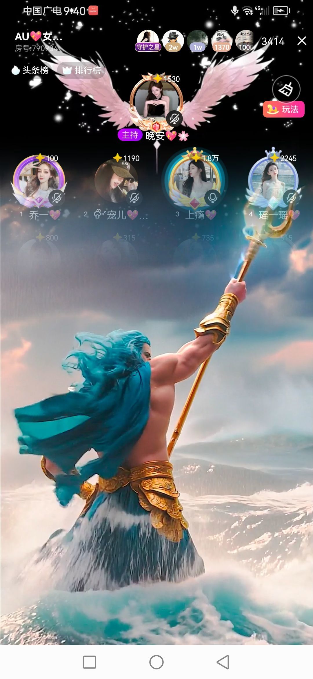 Ⱄᩚᐝ宠儿💖玻璃心的图片