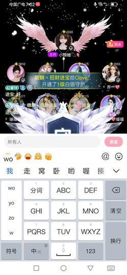Ⱄᩚᐝ宠儿💖玻璃心的图片
