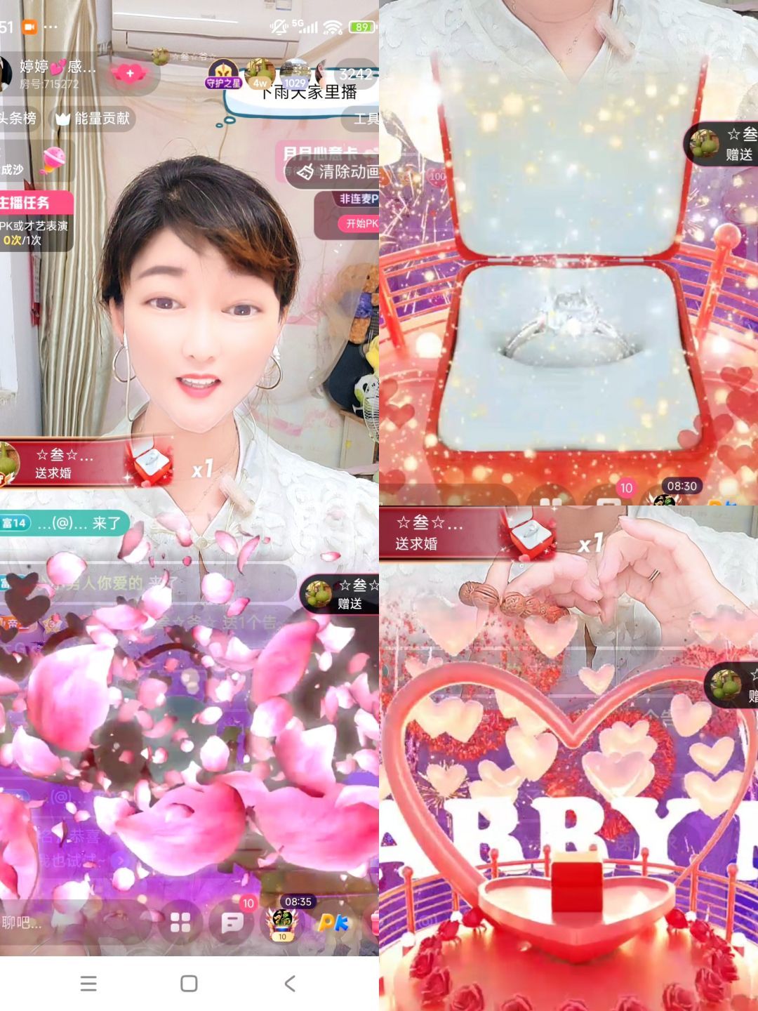 婷婷💕感恩有你陪伴的图片