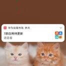 有你才辛福s