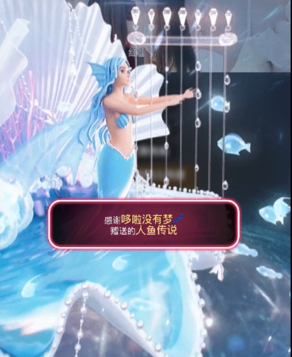 雯子～的图片