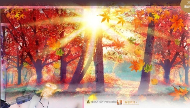 糖糖不甜🥰的图片
