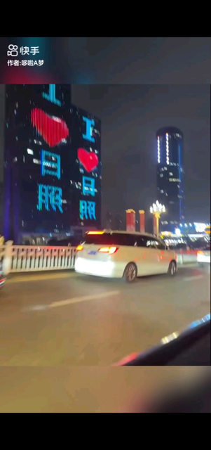 初闻不知曲中意