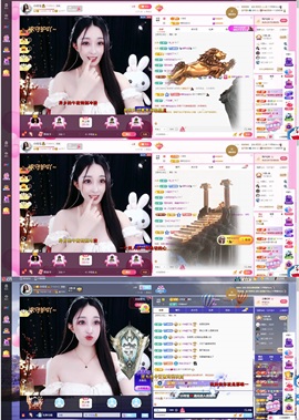 小玲宝🧸主播照片