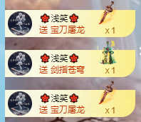 霏灬霏的图片