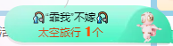 霏灬霏的图片