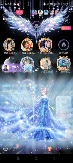 ℯ⃝妲己🍒幸运的图片