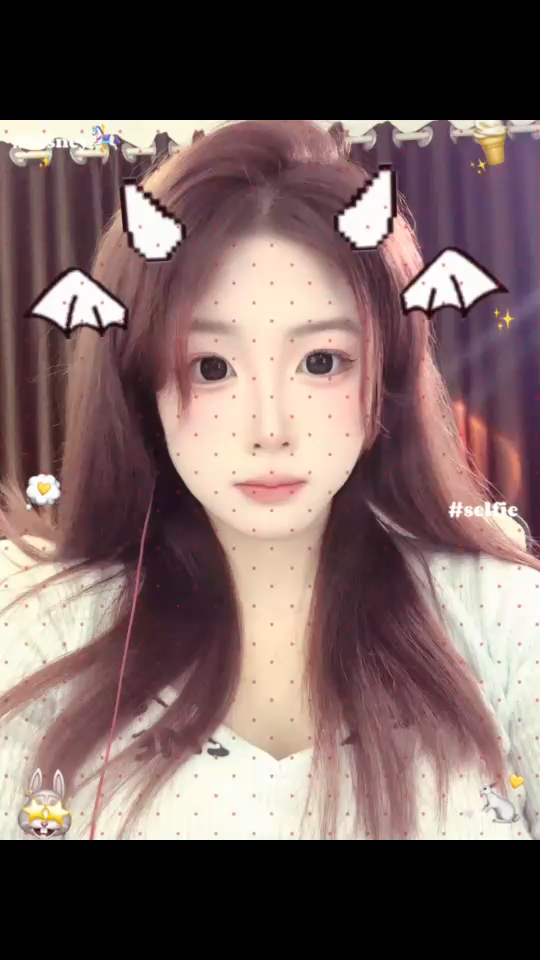 爱我好吗
