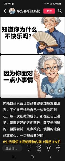 一个小汉堡🍔主播照片