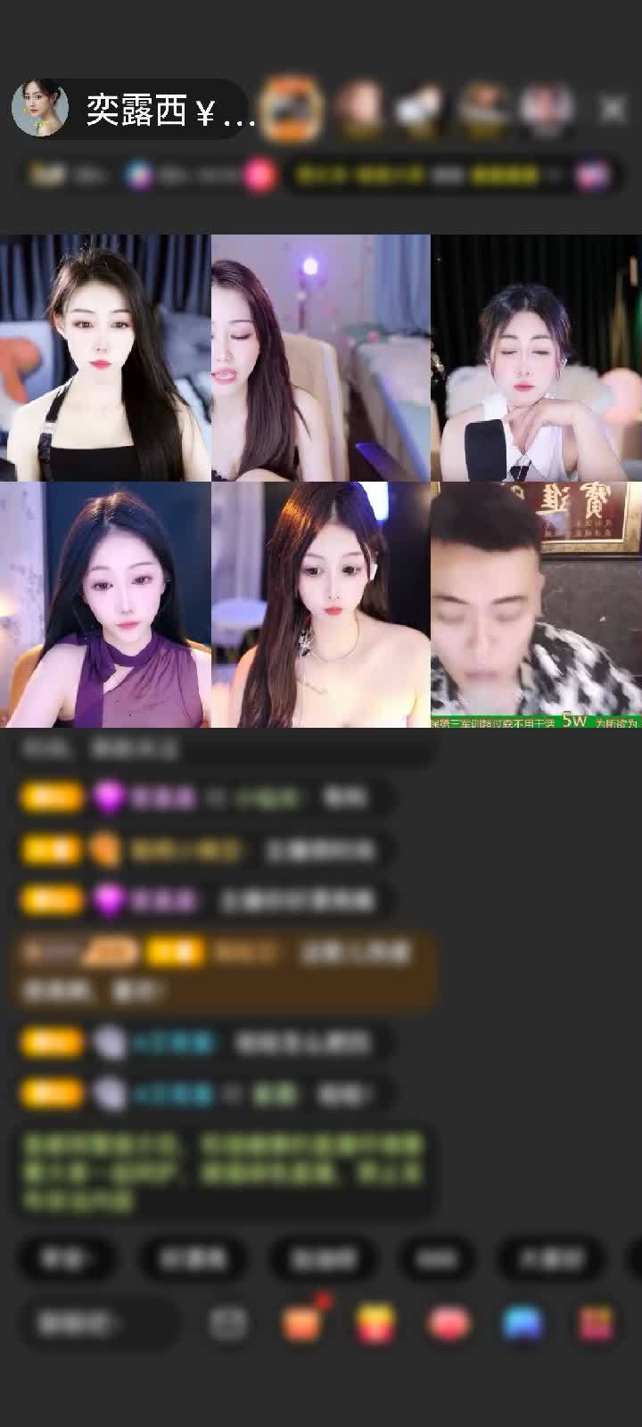 感谢阿中💘赠送浮生若梦1个