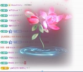 悦悦🧚‍♀️主播照片