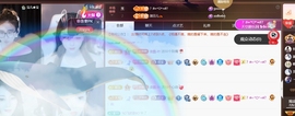晚秋《努力奋斗版》主播照片