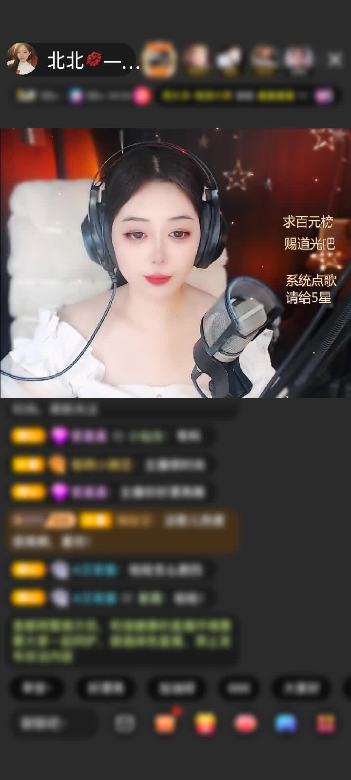 感谢神秘人赠送冰雪女王1个