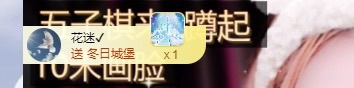 小宇馨肤白貌美的图片