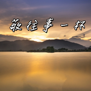 鸿🚬海报