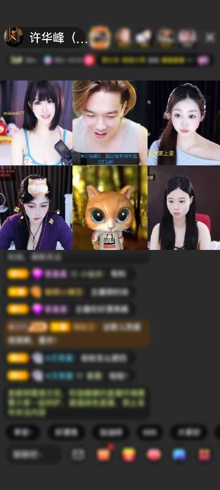 感谢李逍遥（顺其自然）赠送冰雪女王1个