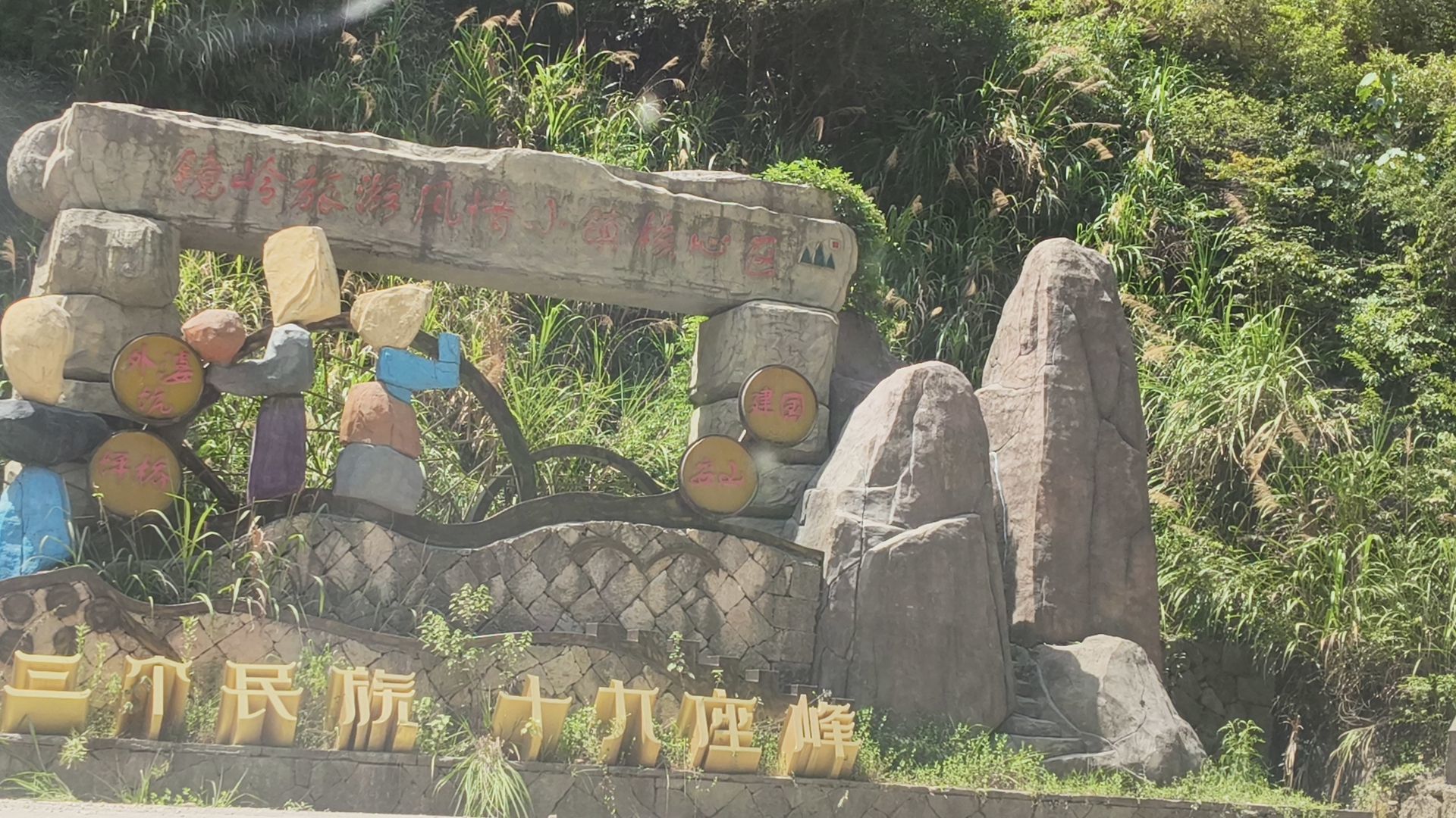 兰儿所遇皆幸运主播图片
