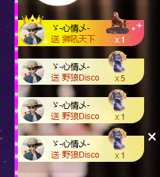 雲紫柔💕唱歌主播图片