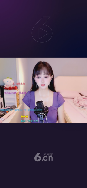 才艺视频