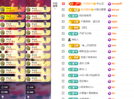 小阿轩∞∞休的图片