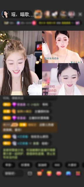 感谢✿司马英赠送狮吼天下1个