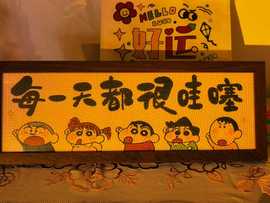 🌸诗语主播照片