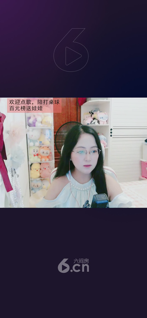才艺视频
