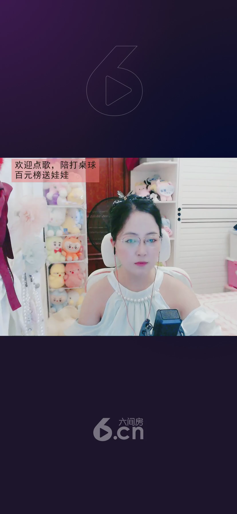 才艺视频