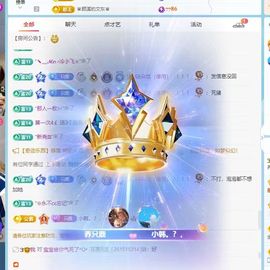 养只鹿的图片