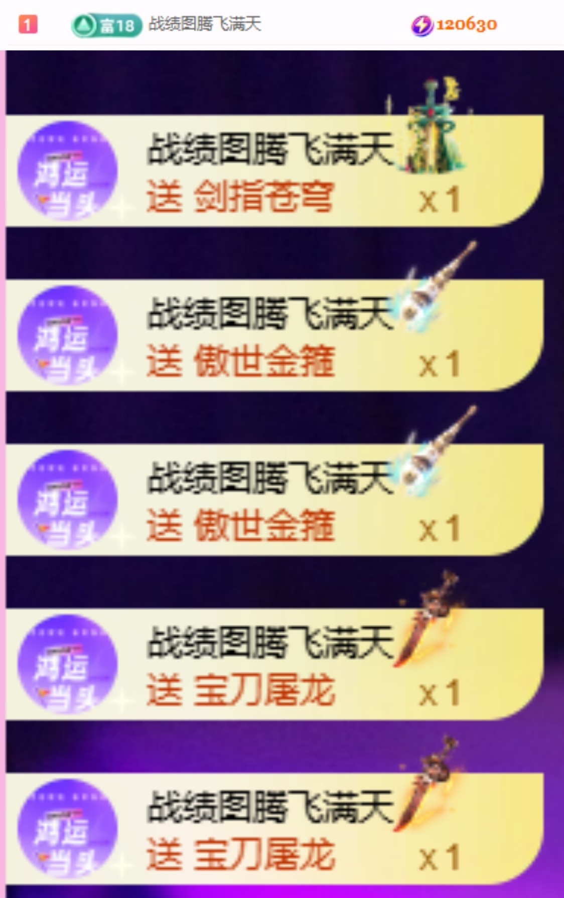小柒.....的图片