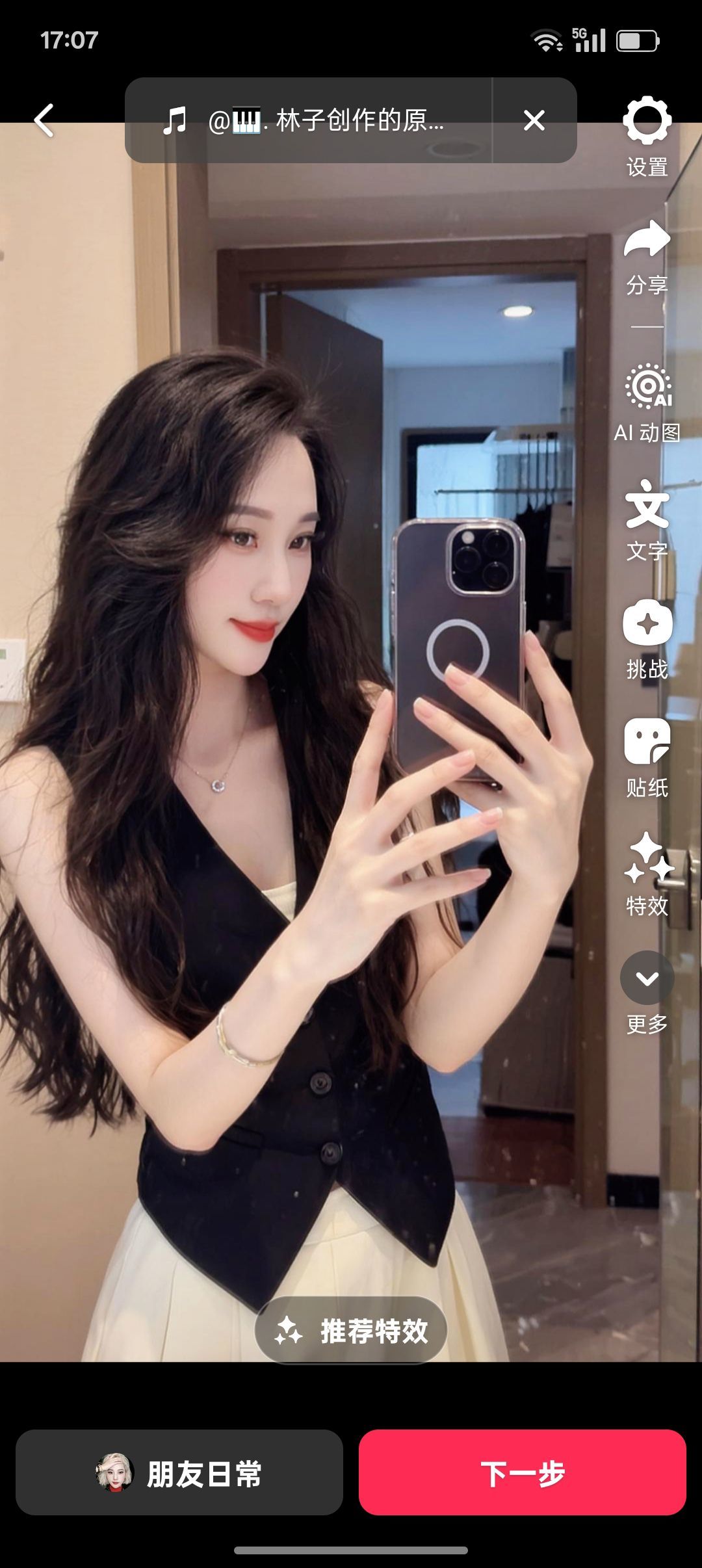 萌新宝宝Bjc0hu的图片