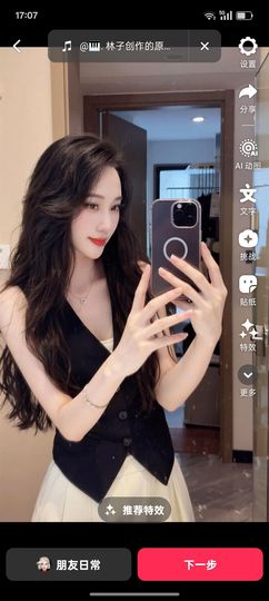 萌新宝宝Bjc0hu的图片